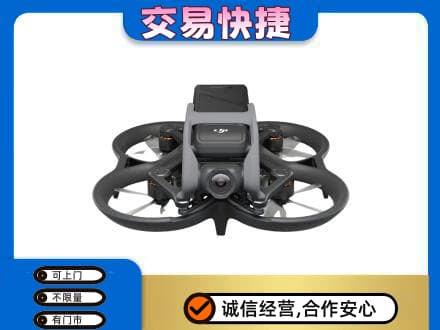 邯郸市临漳回收无人机
