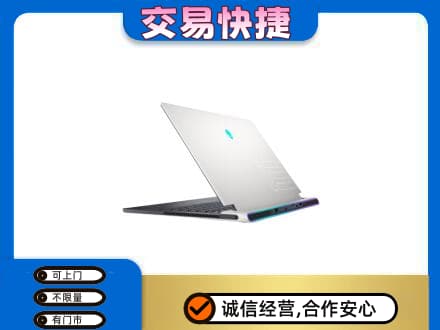 邯郸市临漳回收电脑