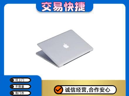 邯郸市临漳回收旧电脑